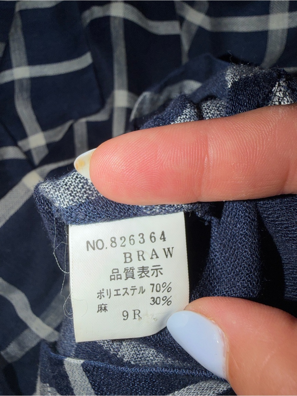 Vintage 90s Stagecraft Japanese Retro Windowpane Grid Blouse Doublebreasted crop - Picture 7 of 8